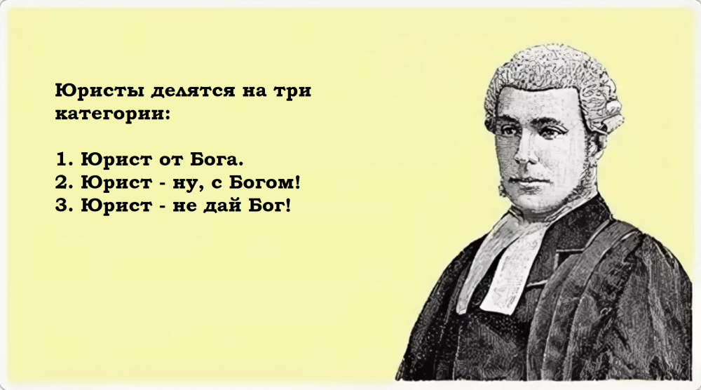 Важно знать картинка