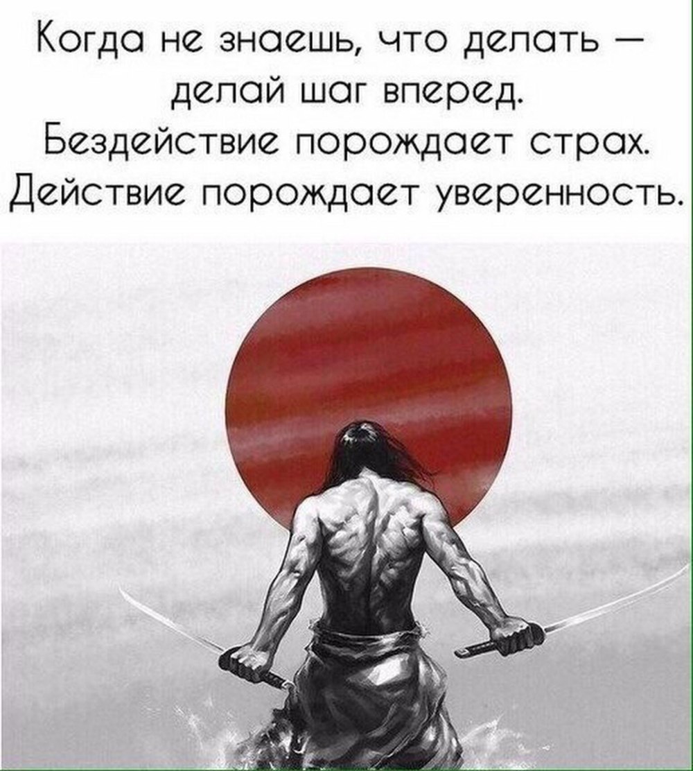 Всем встать суд идет