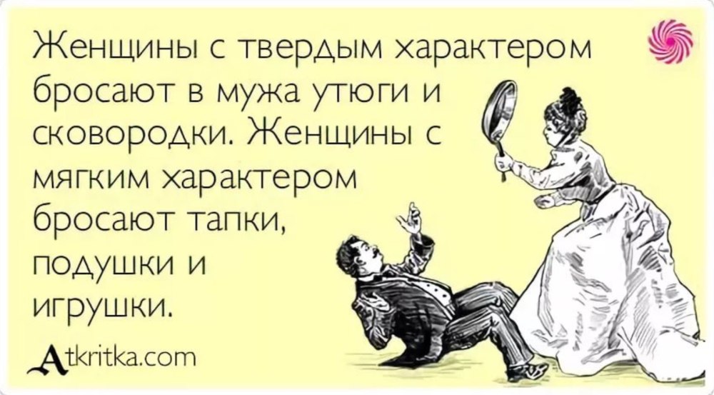 Ежик мемы
