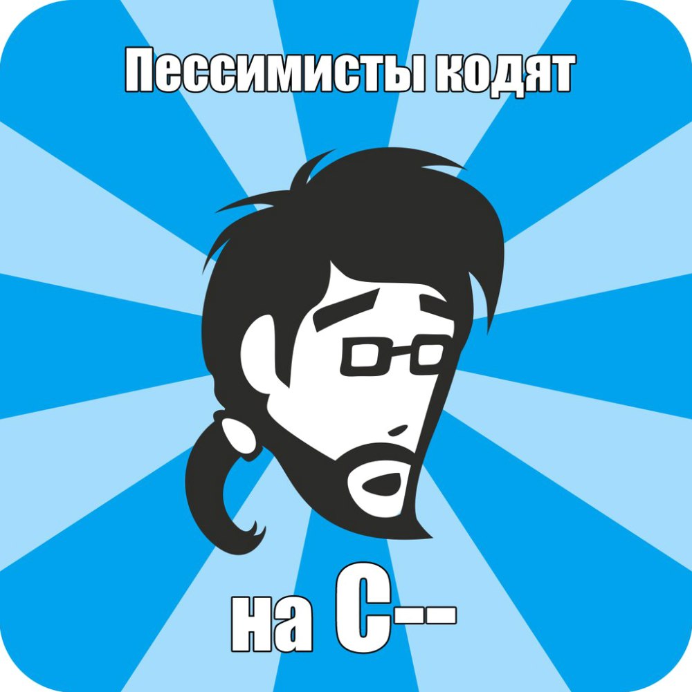Шутки про незамужних