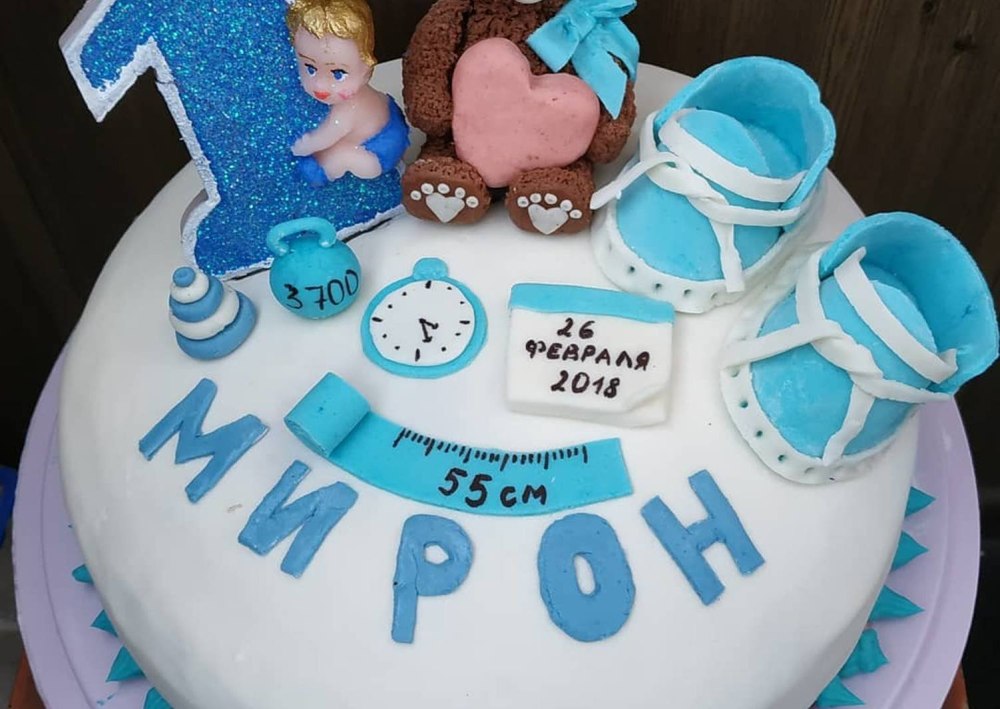 С годиком сына