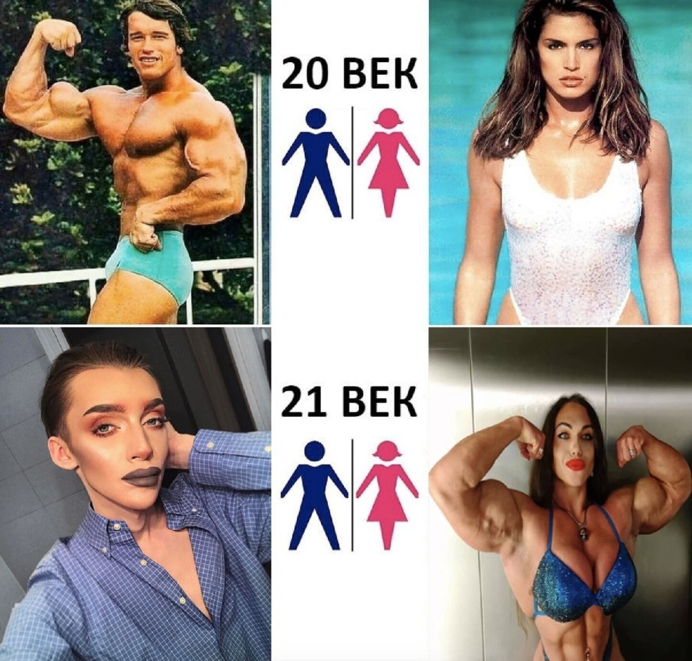 Было стало прикол