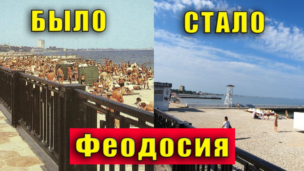 Уфа 100 лет назад