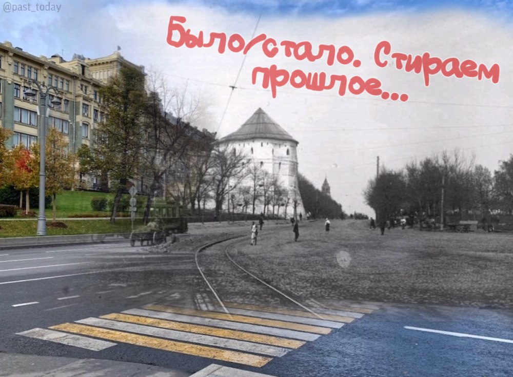 Было стало смешные картинки