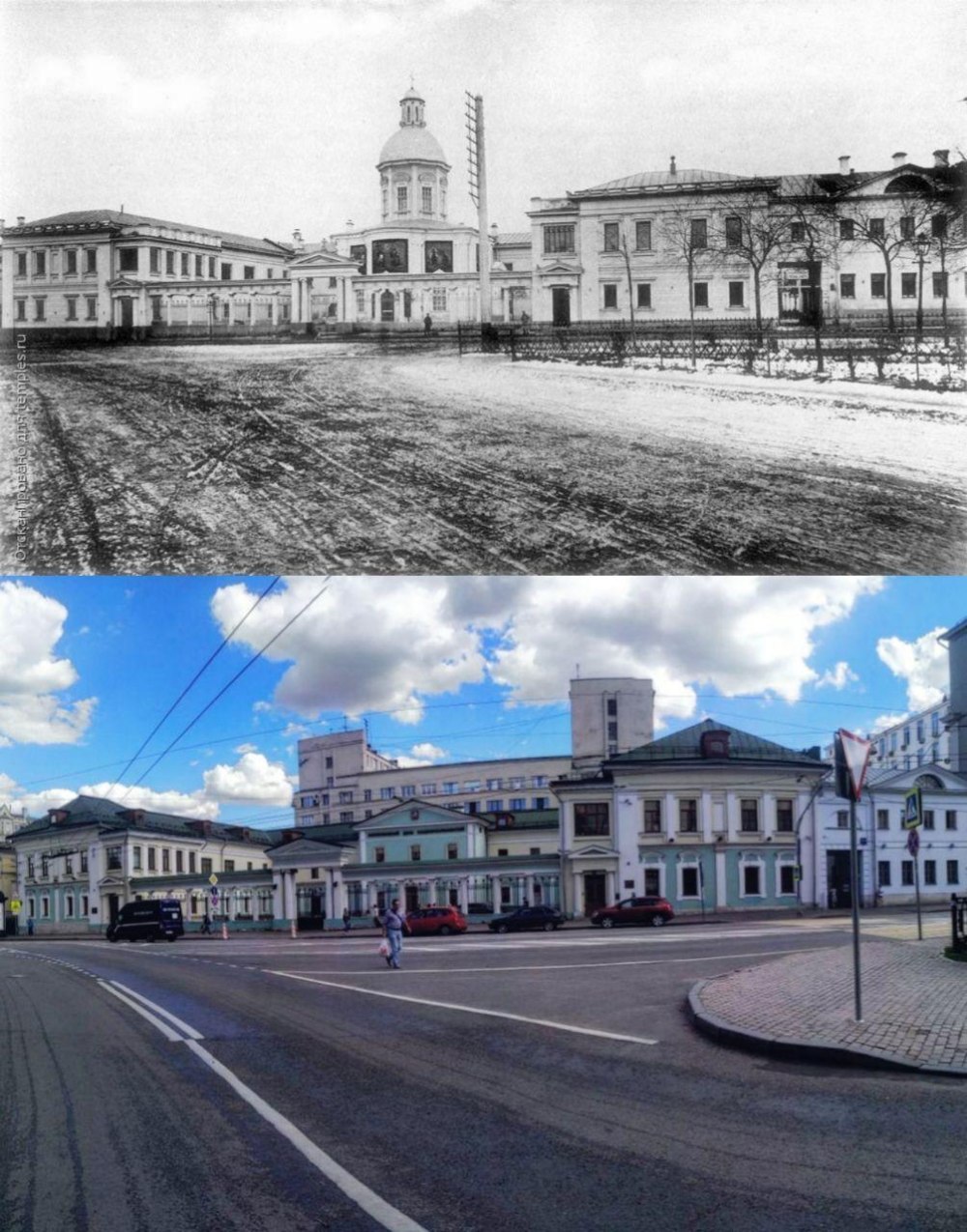 Москва было стало