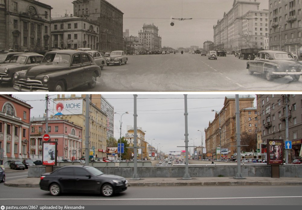 Москва улицы в СССР И сейчас