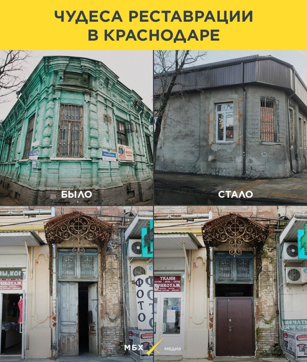 ЯЖБАТЯ Мем