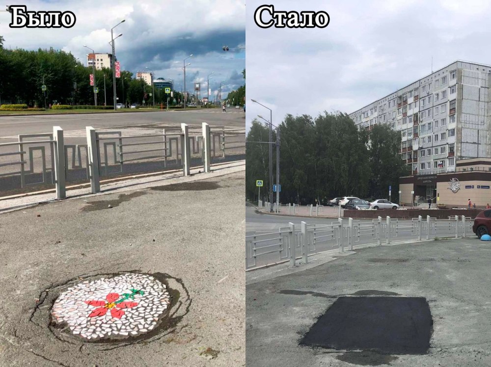Светофор большая Дорогомиловская