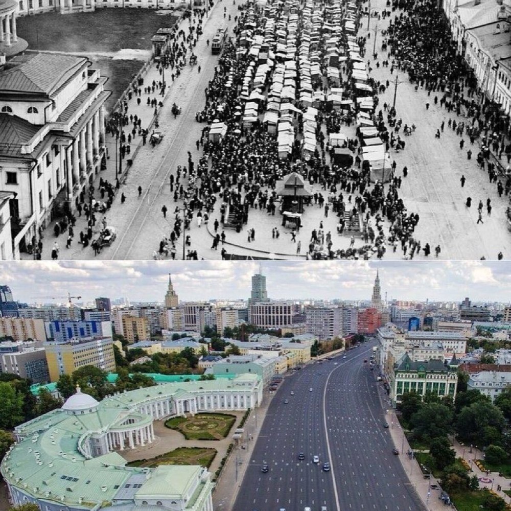 Девушки раньше и сейчас