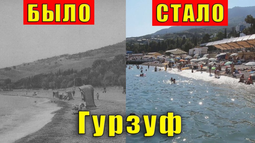 Ремонт до и после