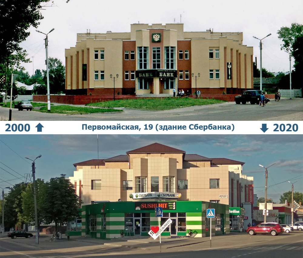 Катя Пушкарева 2021