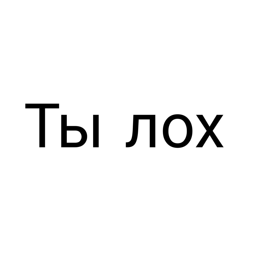 Обои инди КИД