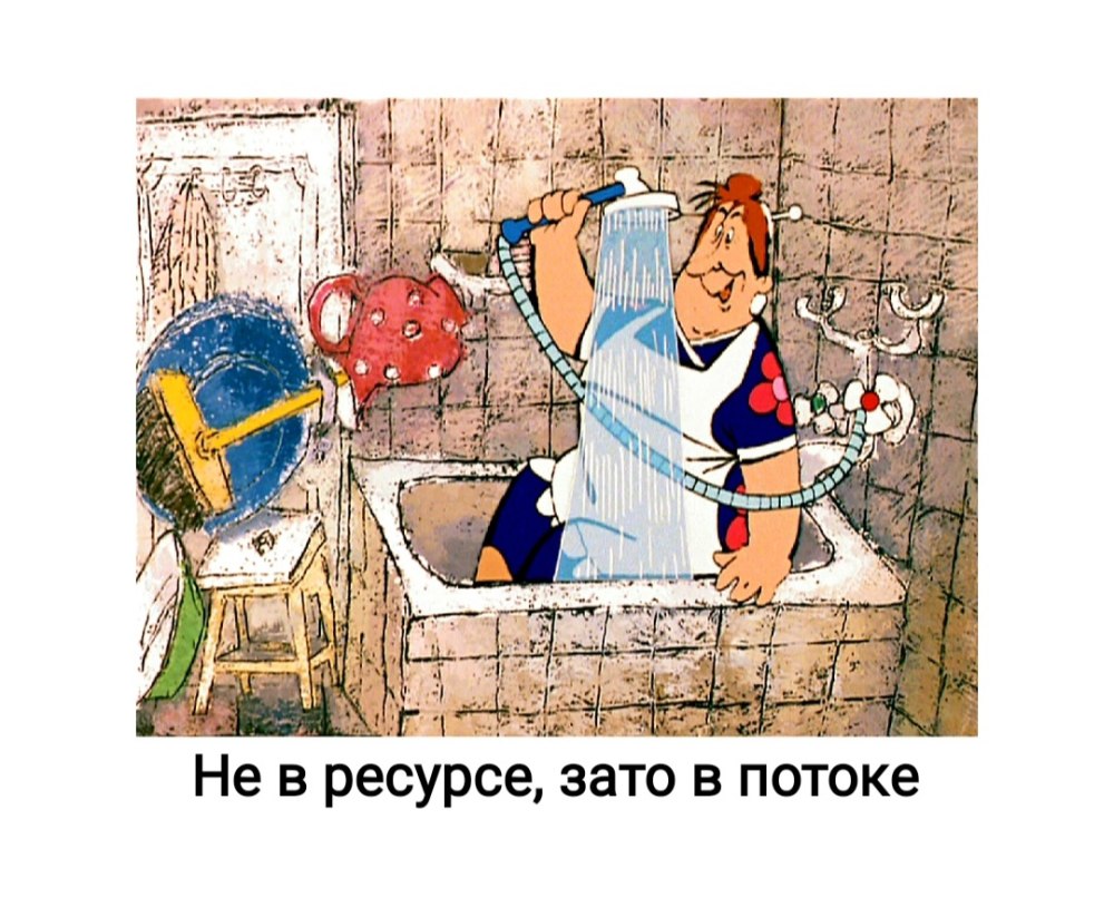 Фрекен бок и Матильда