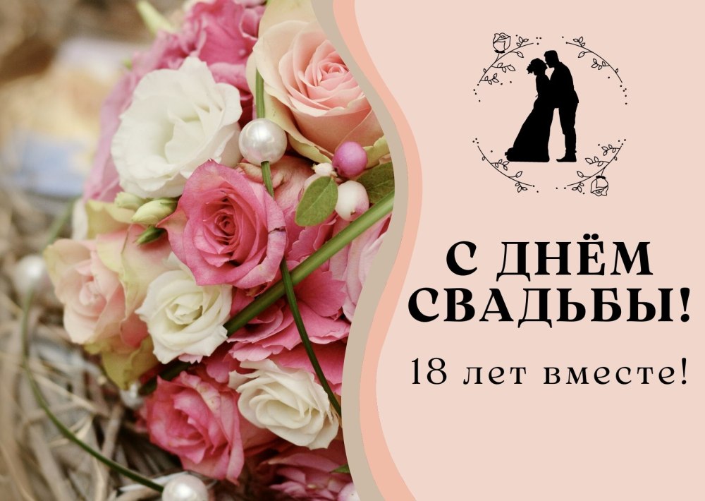 Свадебные бирюзовые кольца