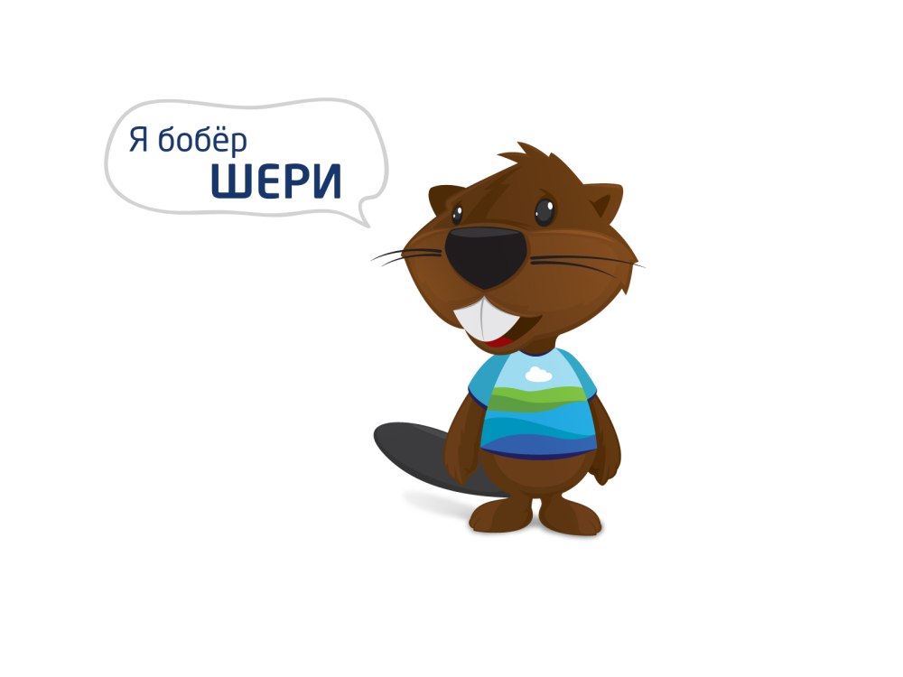 Бобер в новогодней шапке