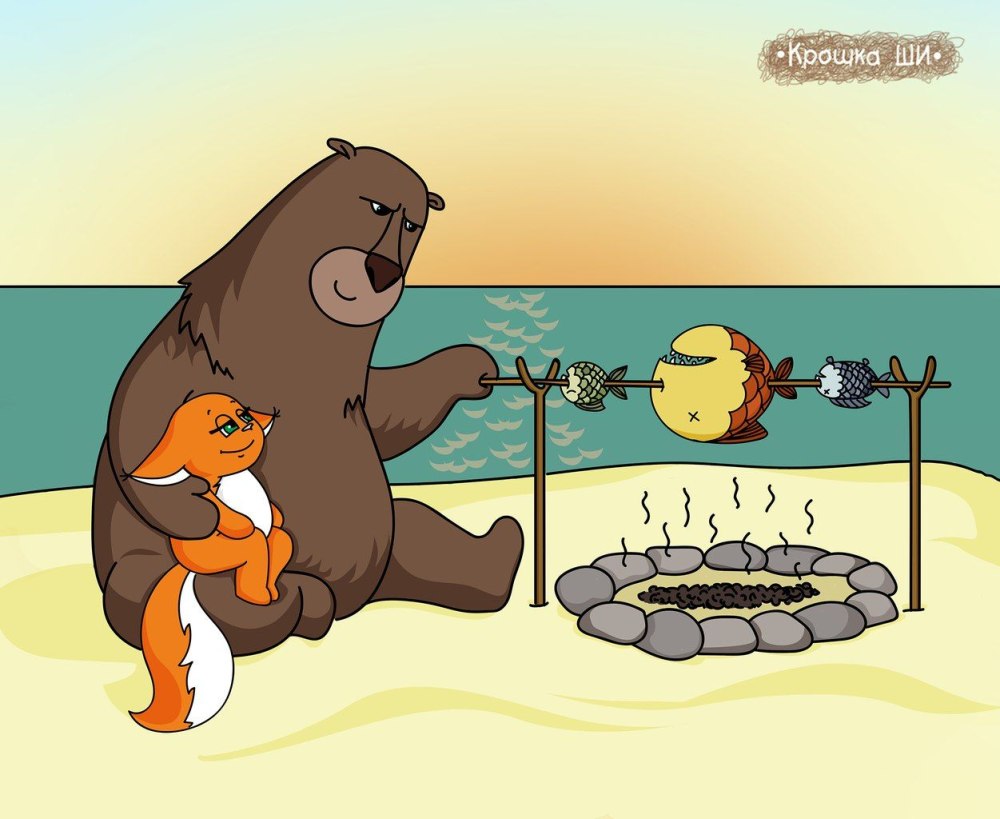 День сурка поздравления