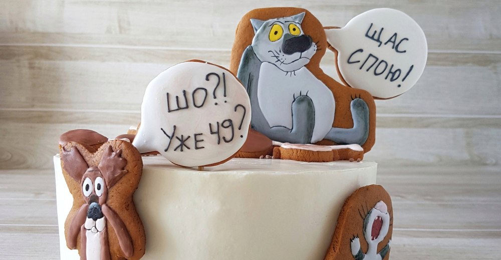 Бобер с сердцем иллюстрация