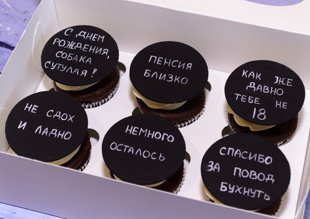 Открытки с совершеннолетием парню