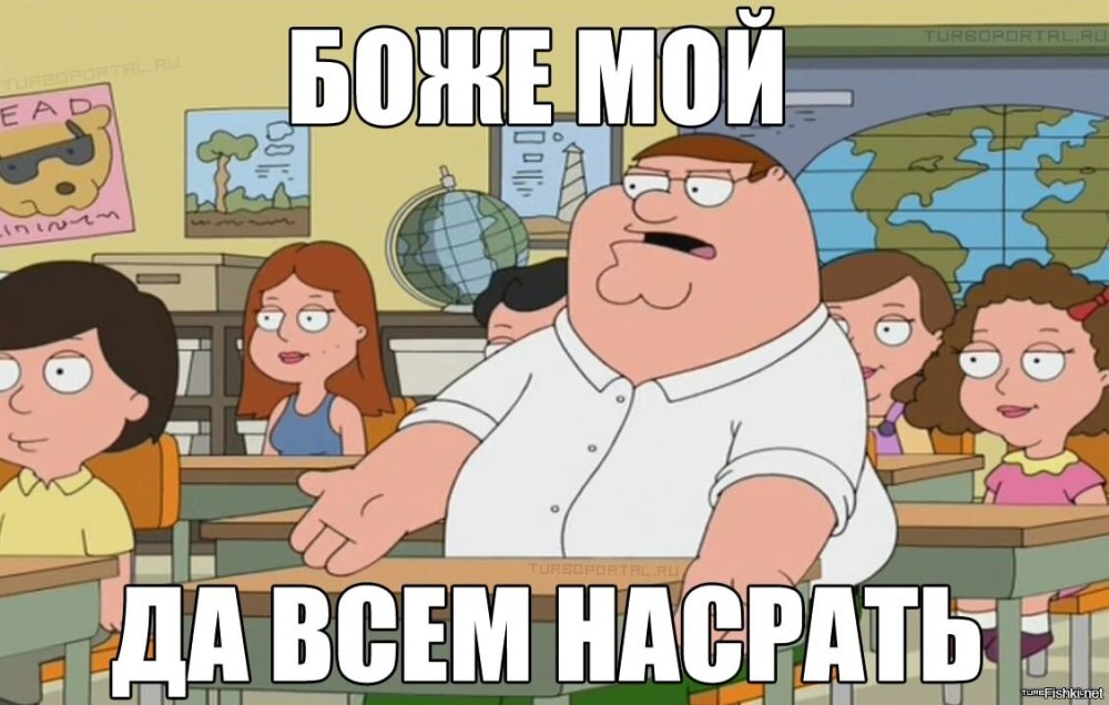 Стивен Хилленберг Сквидвард на могиле