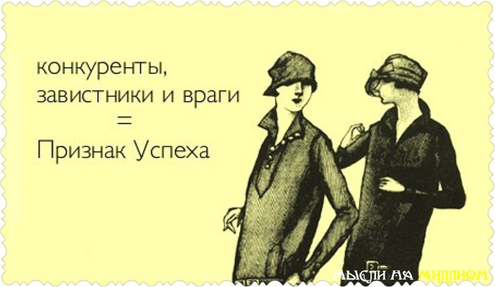 Богдан крутой