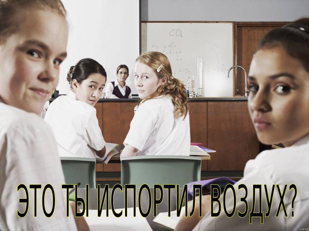 Как же давно тебе не 18