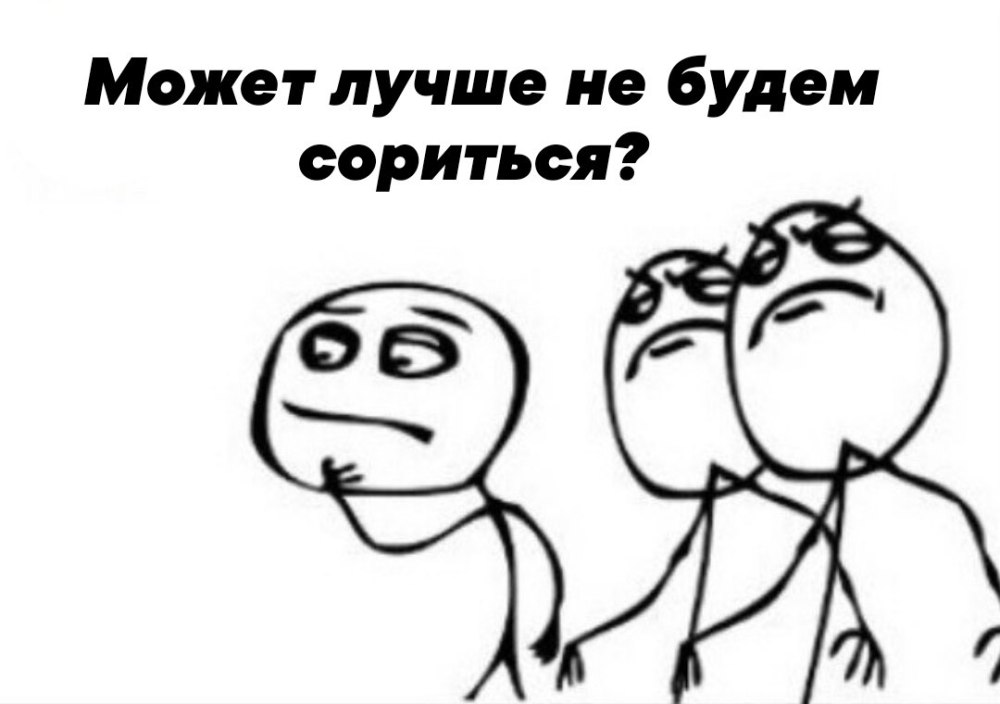 Стихи погибшему другу
