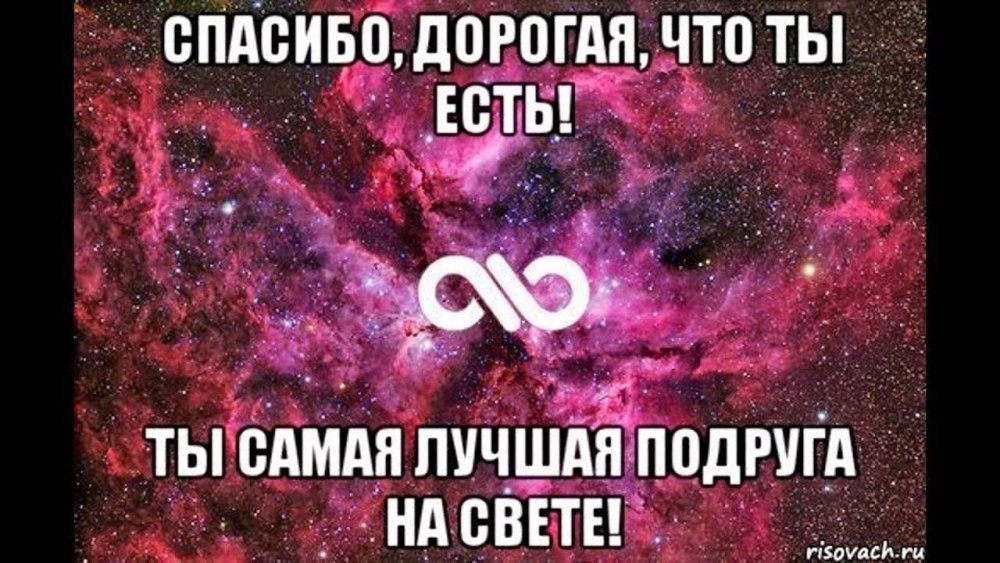 Том Круз смеется Мем