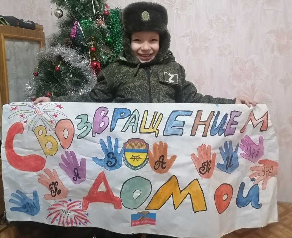 Прикольные картинки с возвращением