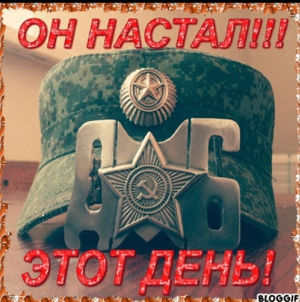 Открытка возвращайся скорее
