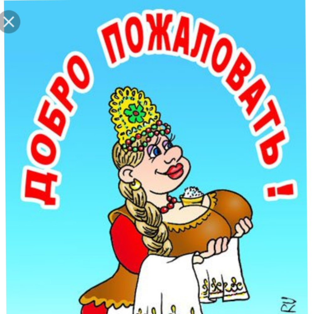 Шарики на дембель