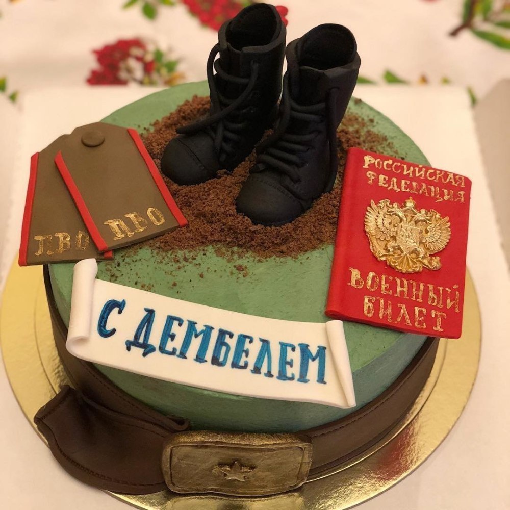 Россия медведь с медвежатами