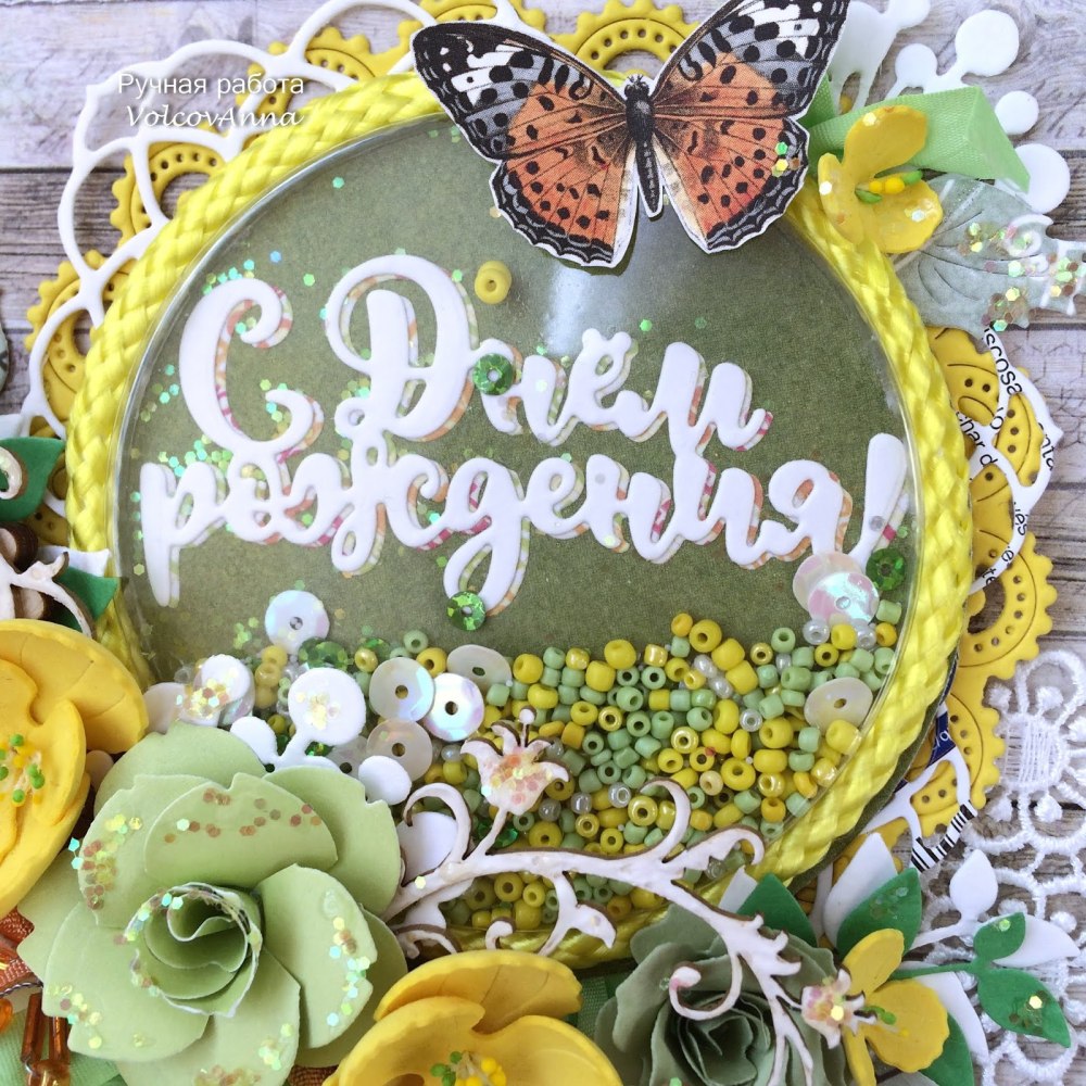 Поздравление с дембелем