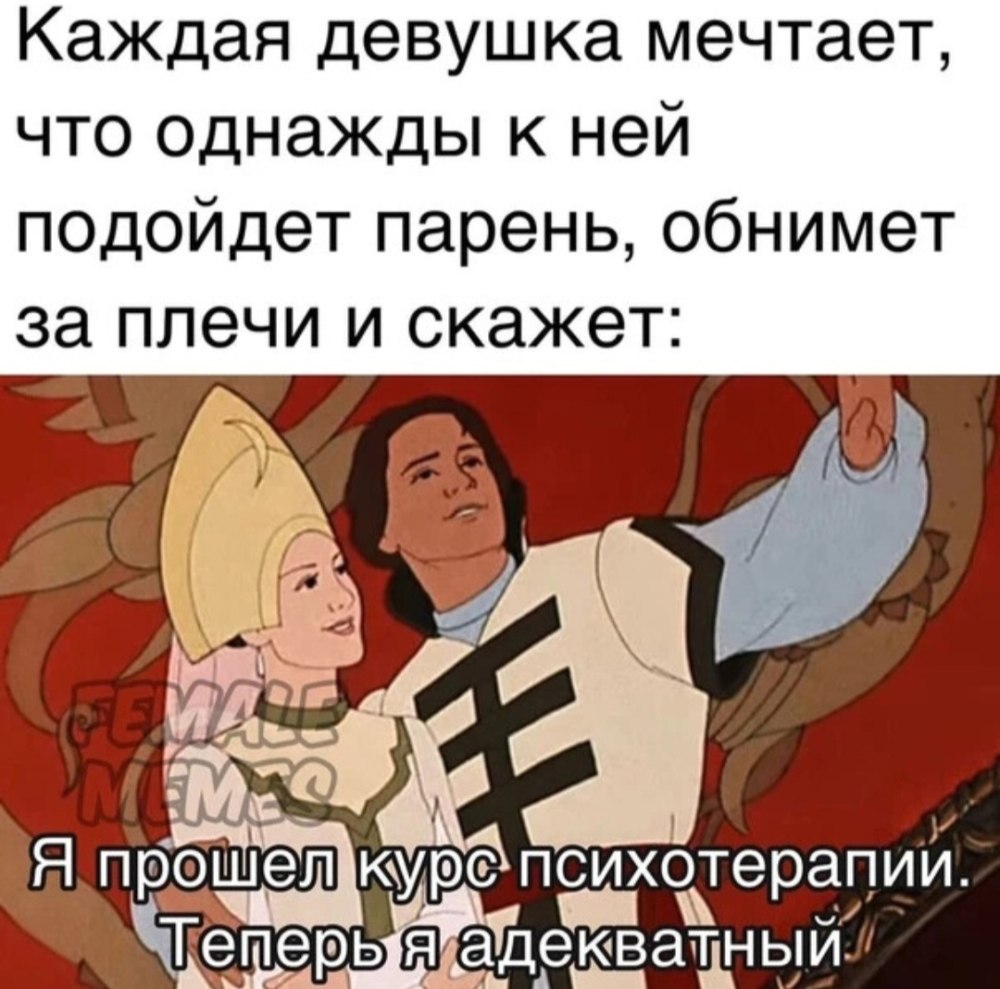 Кот молится