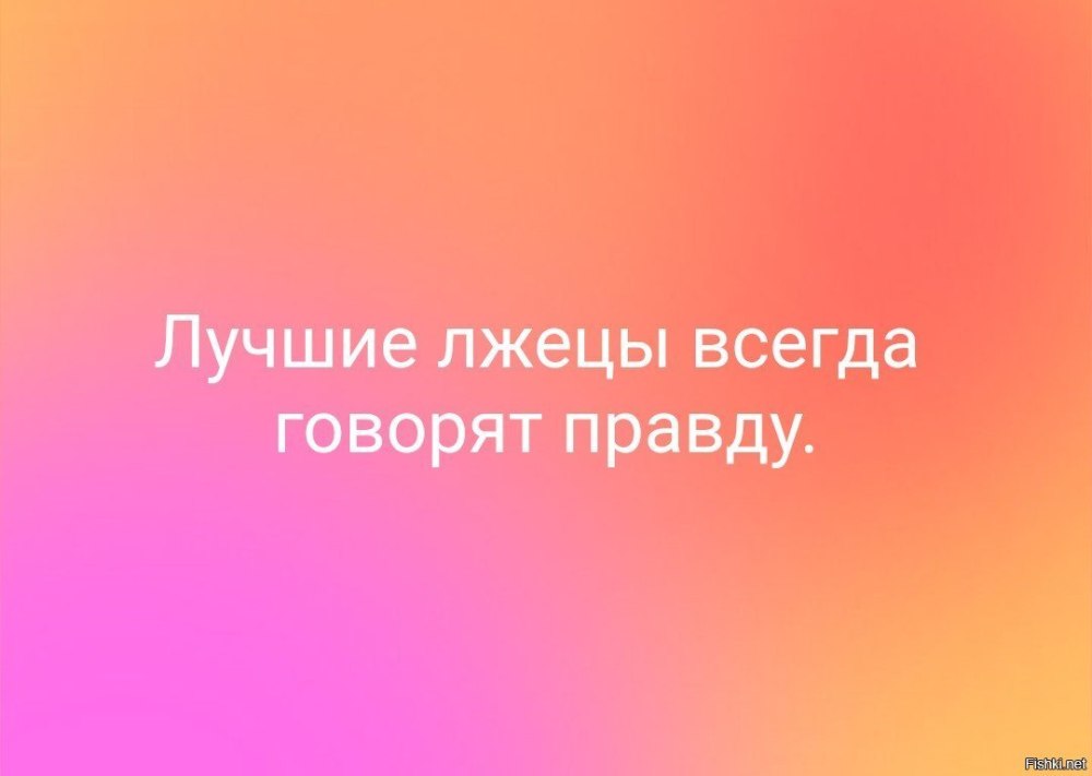 Бывшие очень странный предмет только забудешь