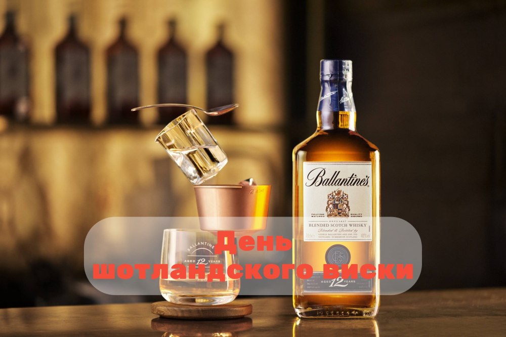 Jack Daniels виски