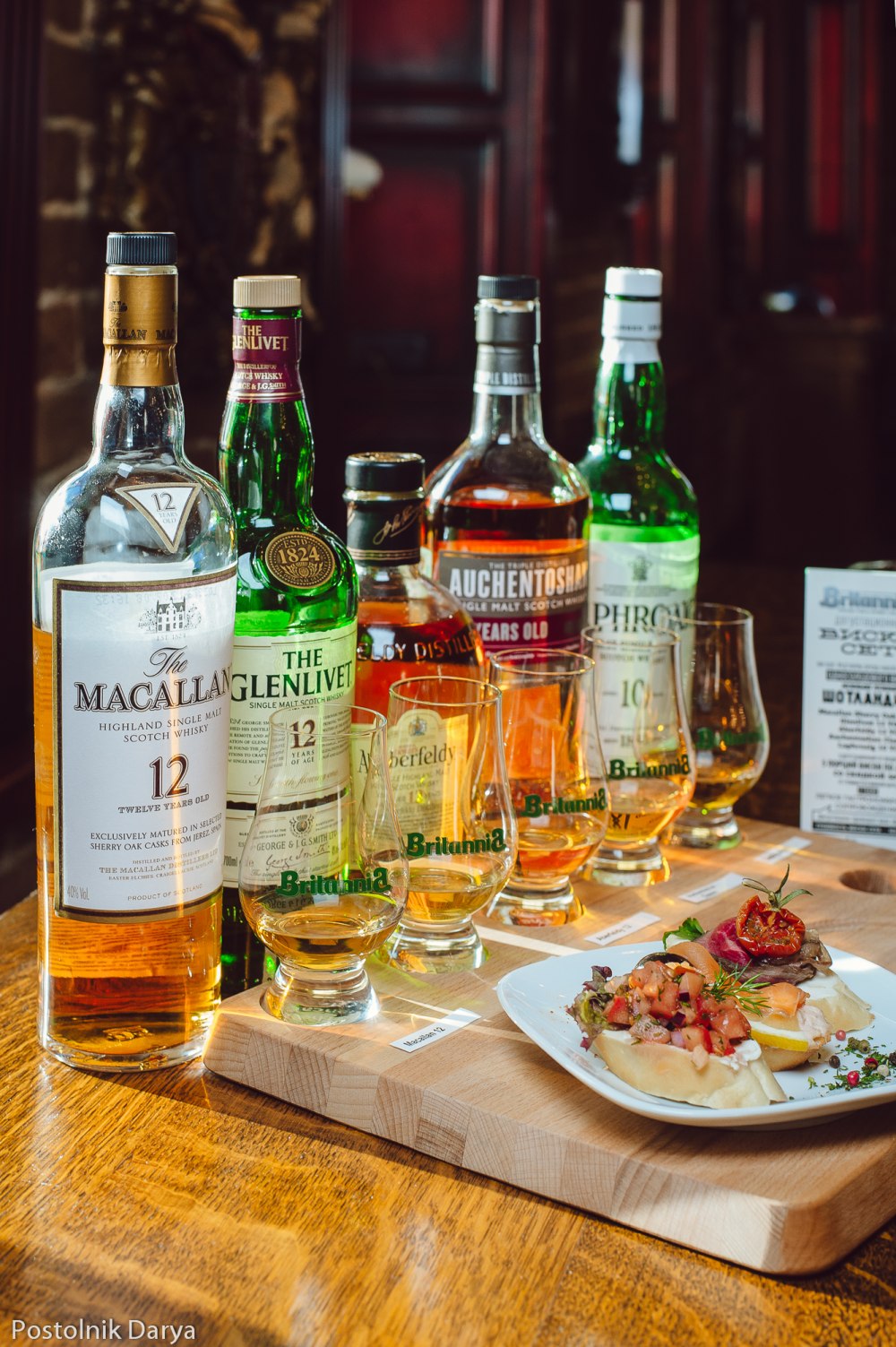 Malt Whisky