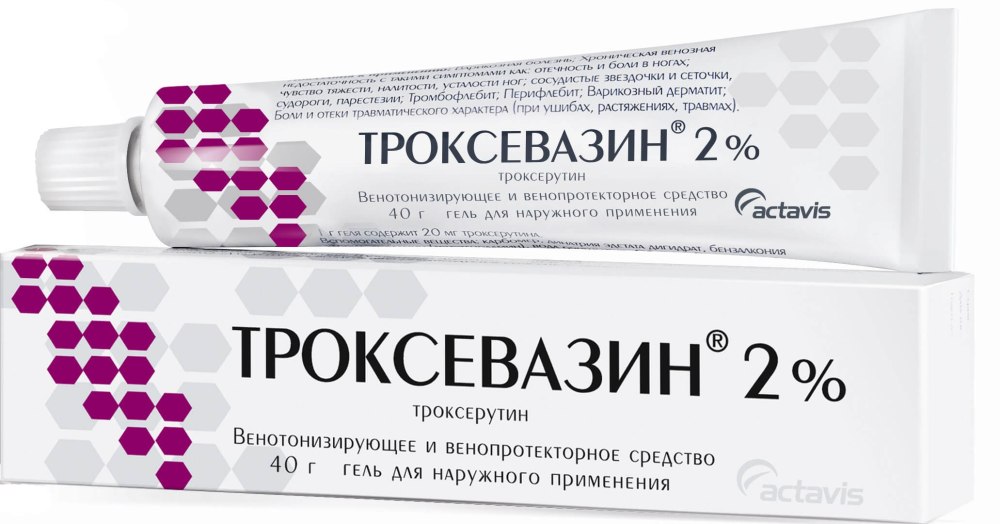 Рита Хейворт до пластики