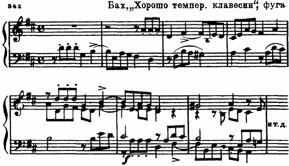 Альмухаметов Руслан ИШБУЛАТОВИЧ ЛОР