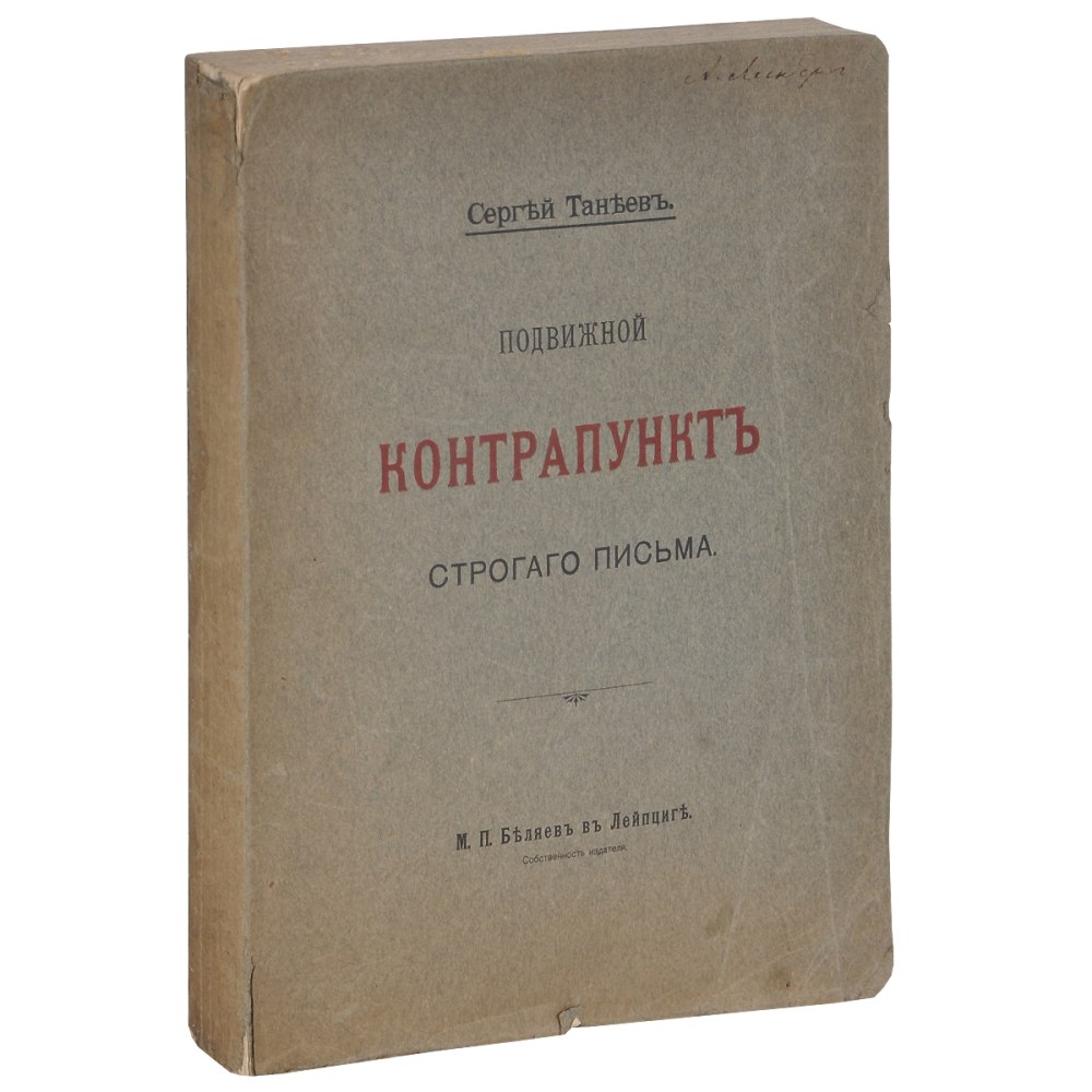 Признаки духовного пробуждения