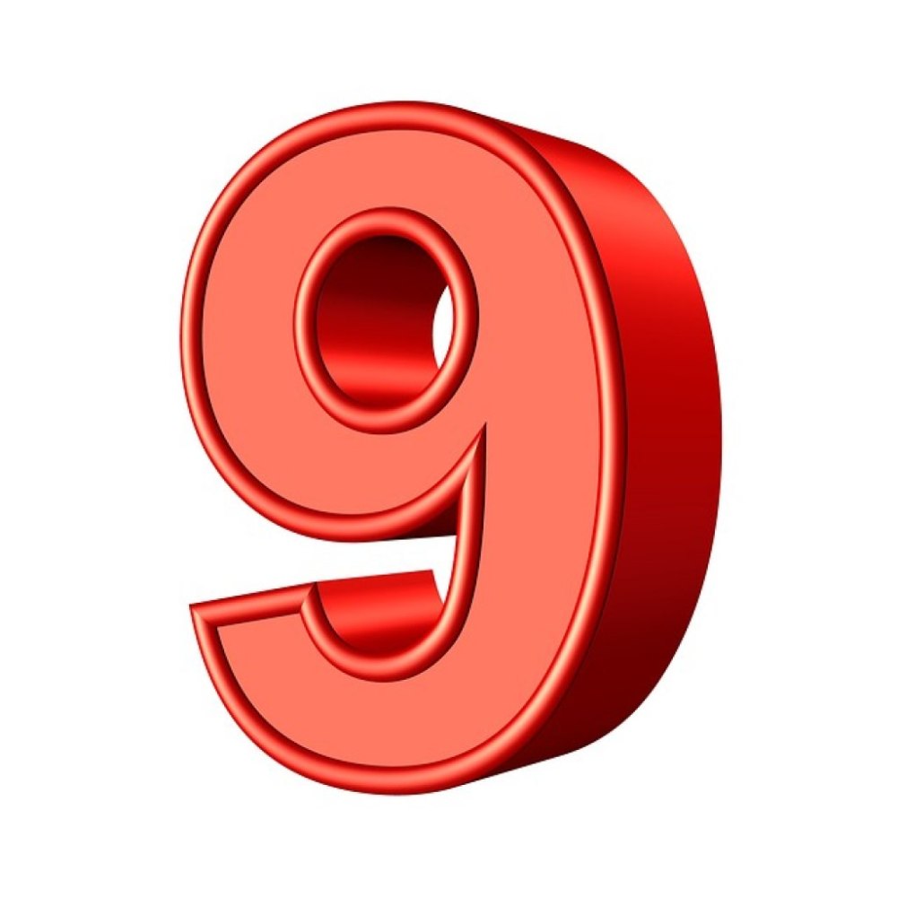 Красивая 9