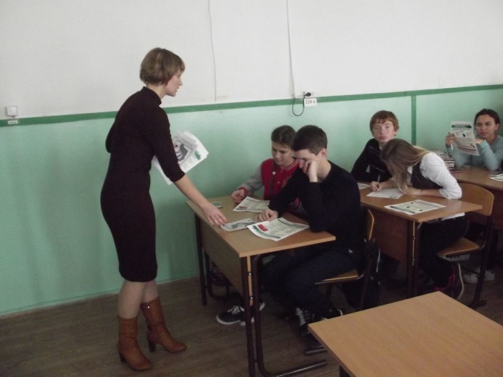 Черный однотонный