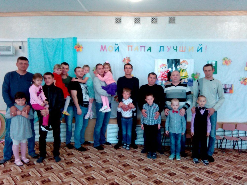 Глава района Игнатченко Александр Николаевич