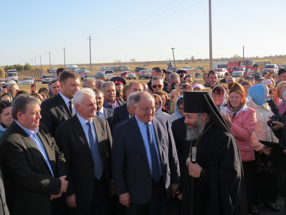 Хутор Перелазовский