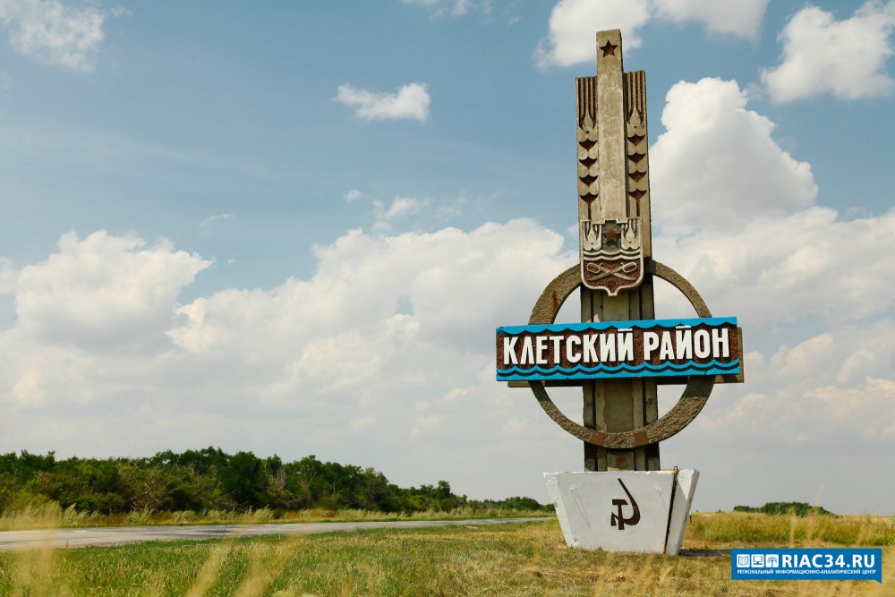 Завалинка Клетская 2020