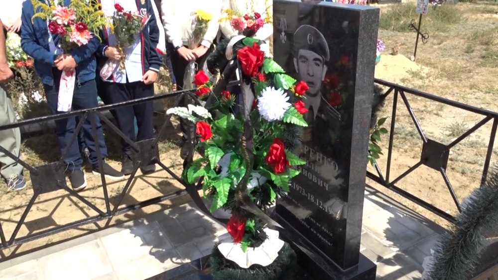 Хутор Перелазовский