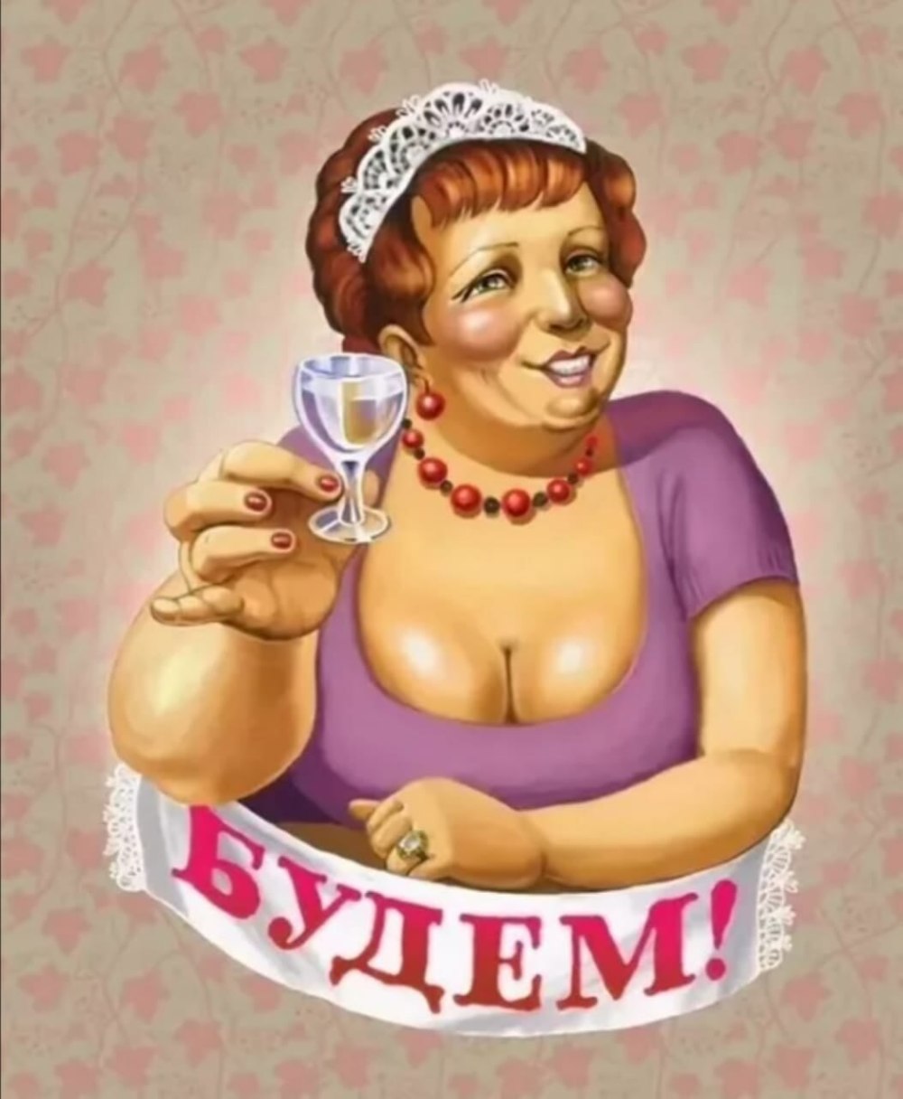 Группа сёстры шмелёвы