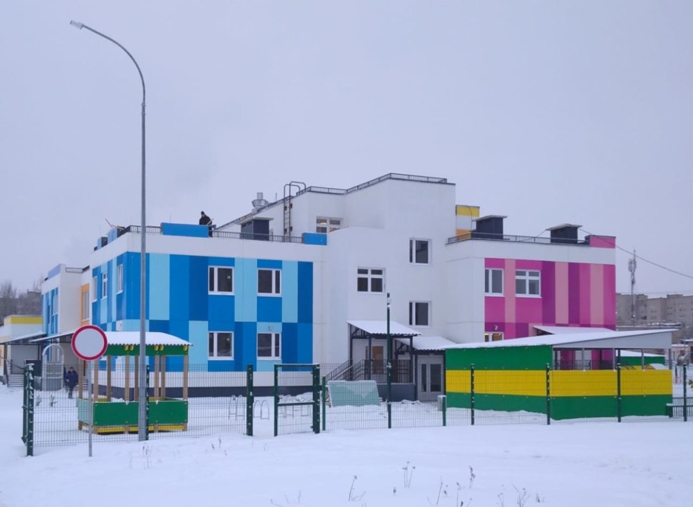 Садик на Кирова Саранск