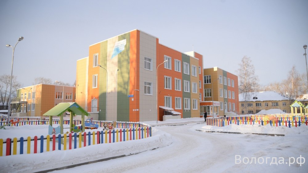 Детский сад Красносельского района