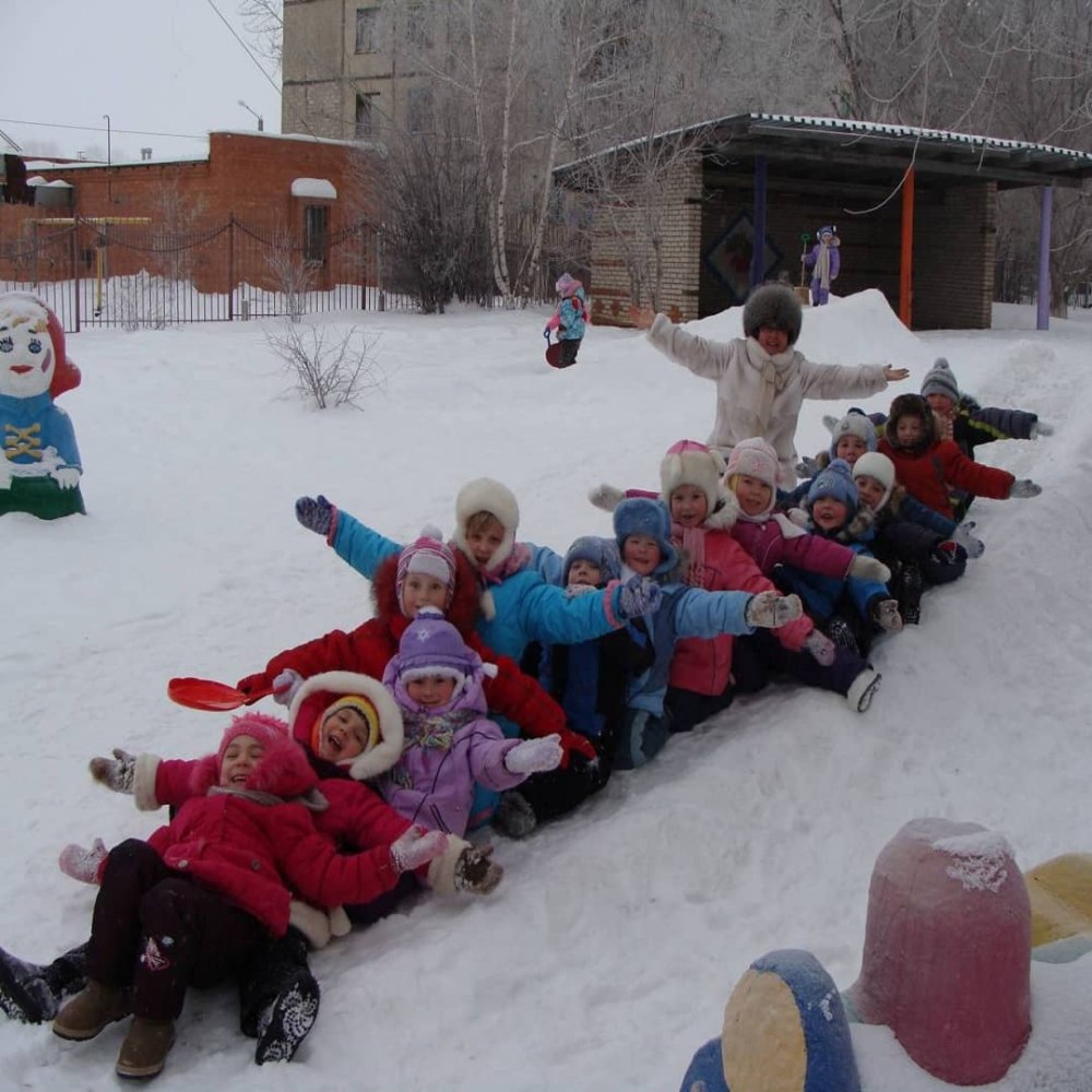 Большой детский сад