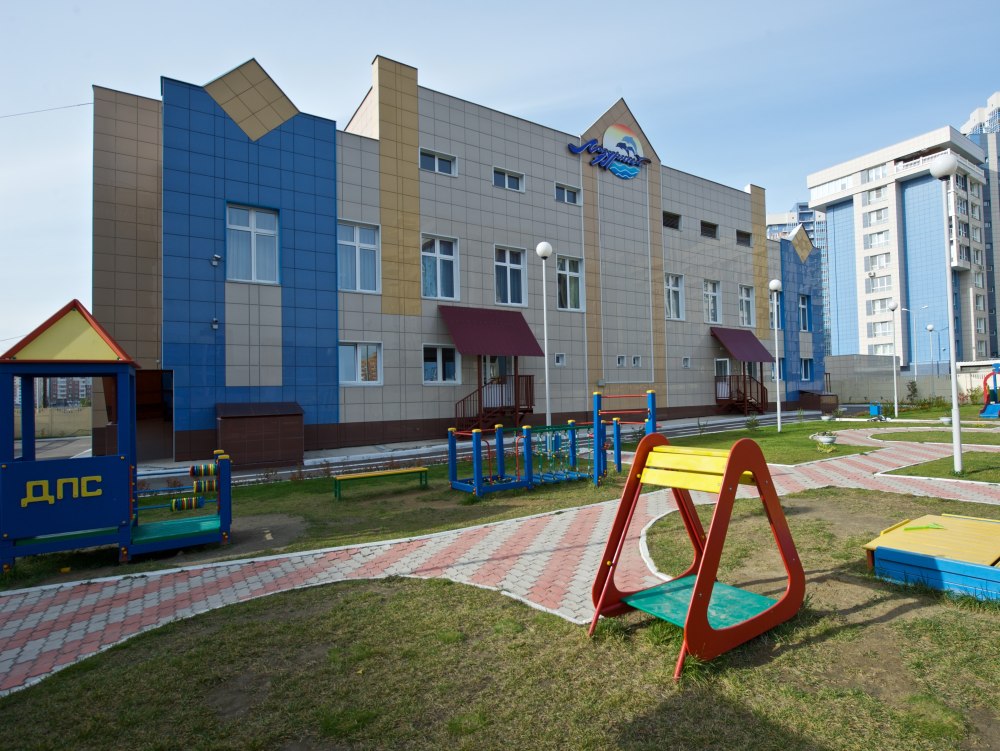 Детский сад на Остужева Воронеж